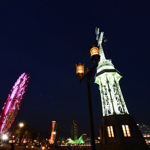Night view of Kobe