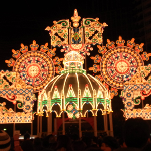 Kobe Luminarie