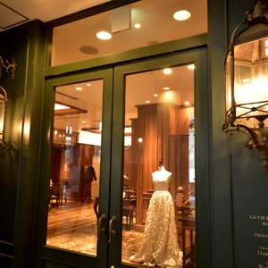 Nof Kobe Sea Coast Building