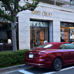 Old Foreign Settlement (Kyu Kyoryuchi)