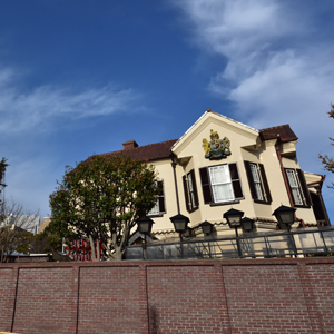 Kobe Ijinkan Kitano-cho