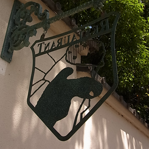 北野　レストラン