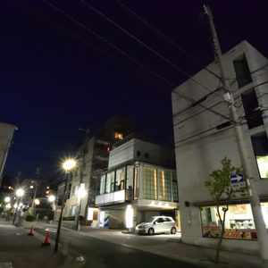 物件周辺環境　夜