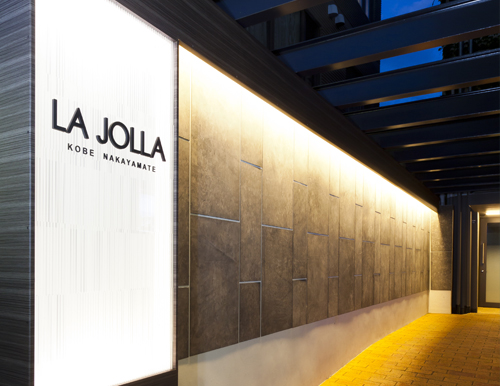 La Jolla神戸中山手の賃料について